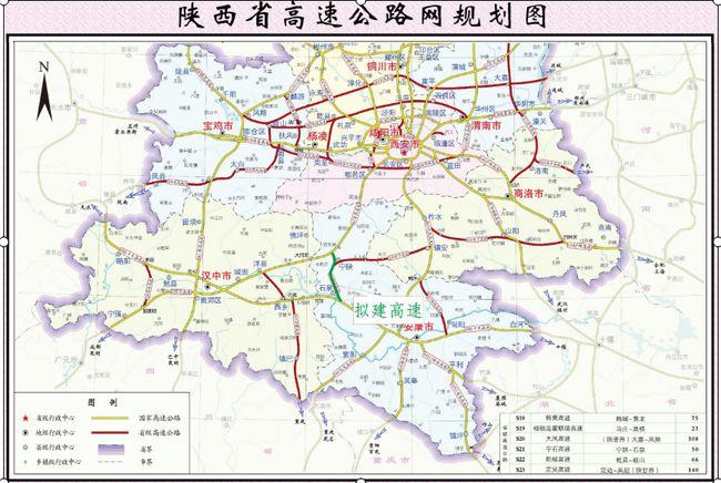 陕西宁陕至石泉高速公路线路发生重大变化