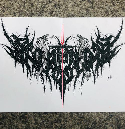 7815暗黑花胸设计7815_设计_纹身_花体字_双鱼座_字体_纹身也