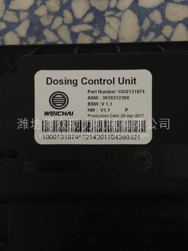 潍柴尾气后处理系统dcu控制器 1000131874
