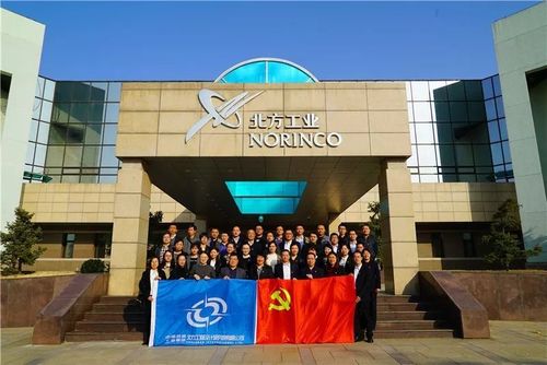 不忘跟党初心 牢记强军使命——北方设计院举办党建业务培训暨主题