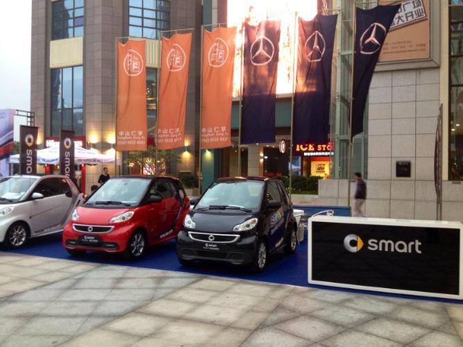 2014中山仁孚奔驰smart 兴中广场车展