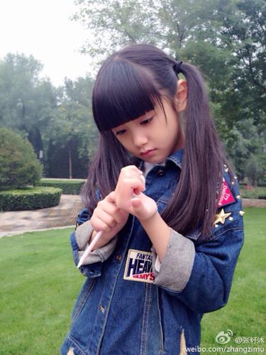 糖糖张籽沐萌萌哒