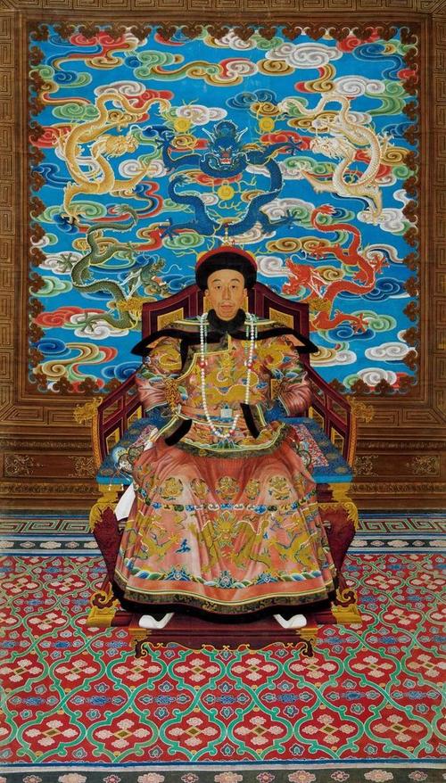 爱新觉罗·弘瞻 像