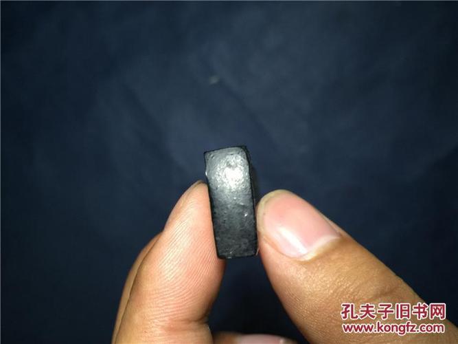 【铁牍精舍】【文房雅玩】文革前上海墨厂制《青鹿墨》一锭 拍品编号