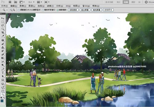 [ps]一个用手绘线稿结合的模拟水彩案例组图