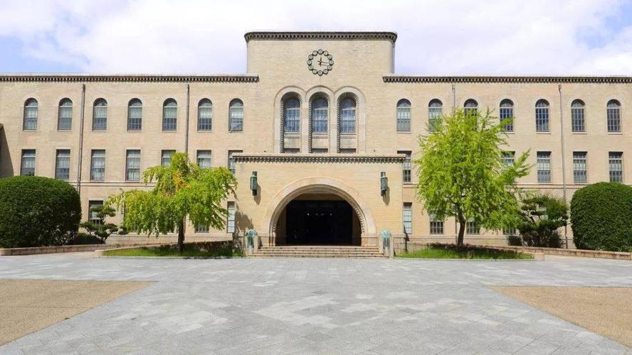 12,广岛大学