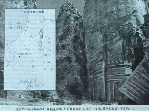 俄巴底亚书