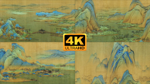 北宋王希孟《千里江山图卷》