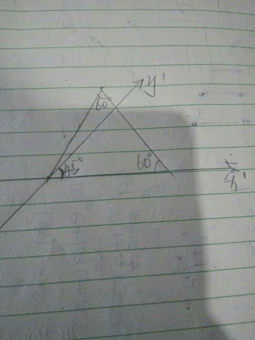 怎么用斜二测画法还原这个正三角形