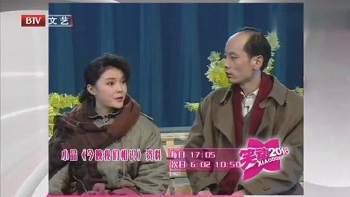 昨日 11:03 举报 删除 葛优马晓晴