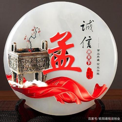 古韵吉祥姓氏头像,送财送福送平安,请查收带走