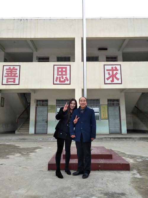 十二年后,我们成熟了――2008届马大塘小学毕业生第一