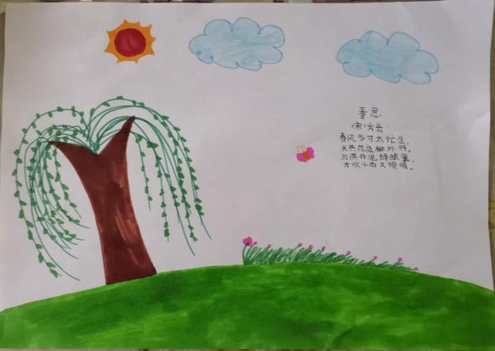 敲醒春天,描绘"生"的力量——一小二年级古诗配画展三