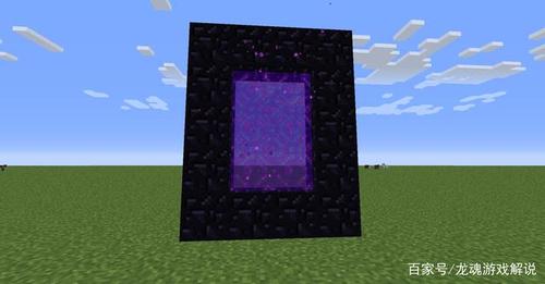 你知道"地狱快车"吗?我的世界:无视时空阻隔的龙之研究传送门