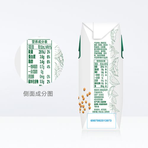 植物蛋白饮料 盒 12 250ml 植选原味浓香豆乳 伊利