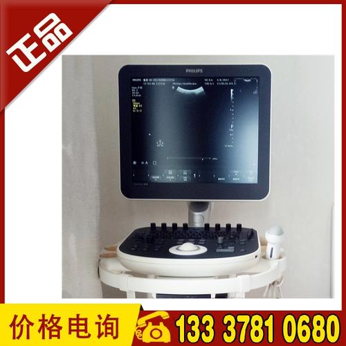 cv650飞利浦 (11)_副本.jpg