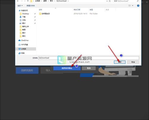 eagle(图片管理必备工具)