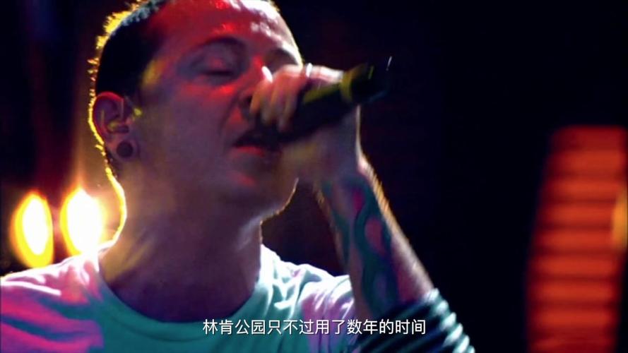 linkin park 主唱逝世悼念【rip 查斯特-贝宁顿】