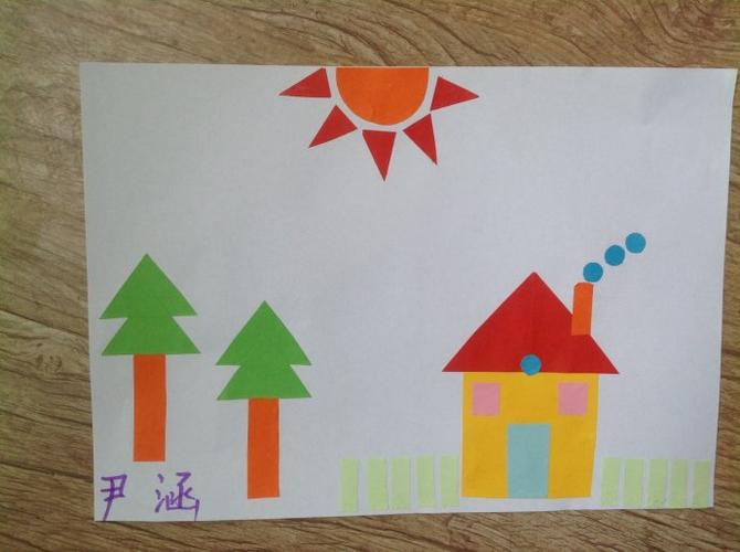 数学贴画