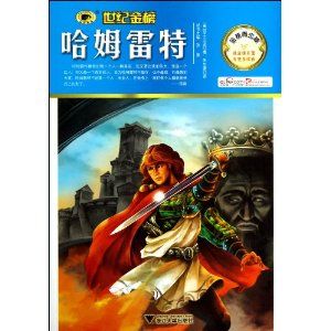 儿童文学