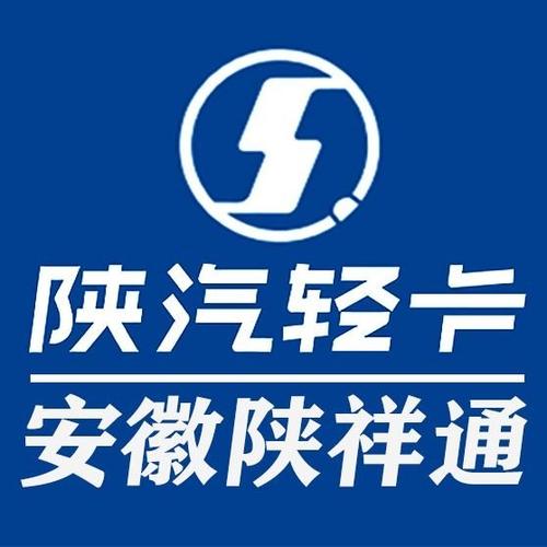 陕汽轻卡德龙k3000载货车