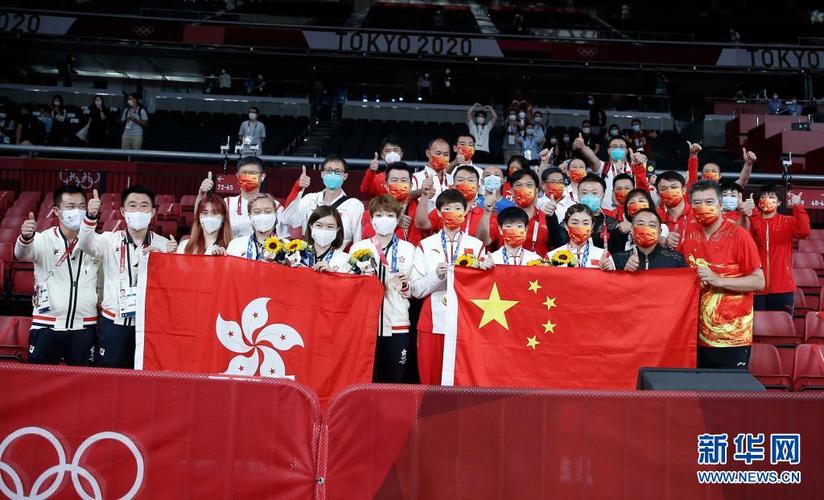 乒乓球女子团体决赛中国队夺冠