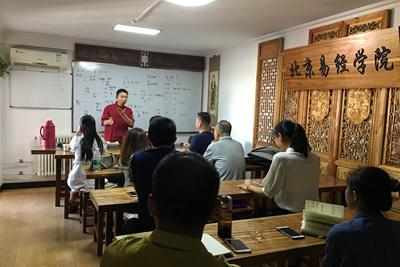 2017-07-23 09:57:25博主:刘恒老师标签:刘恒老师北京易经学院奇门