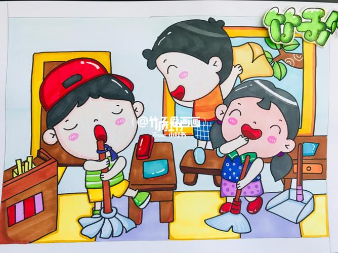 我爱劳动_美术_临摹_美术考编_文化_绘画