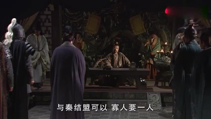大秦帝国2秦国派使修好韩国韩王不忘旧恨要秦交出冯高