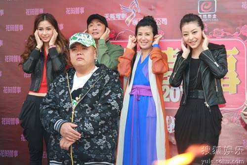 《花田喜事》郑中基娶angelababy 谈亲热戏打岔