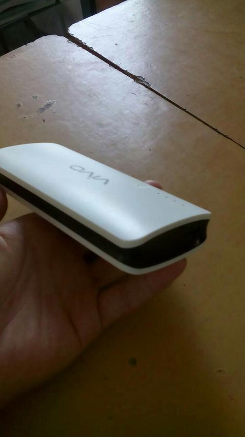 这种的vivo充电宝是不是真品