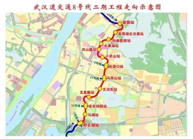 武汉4条地铁路线最新进展