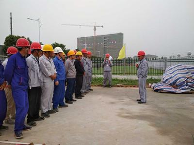 天工公司再次荣获陕煤集团安全先进公司荣誉