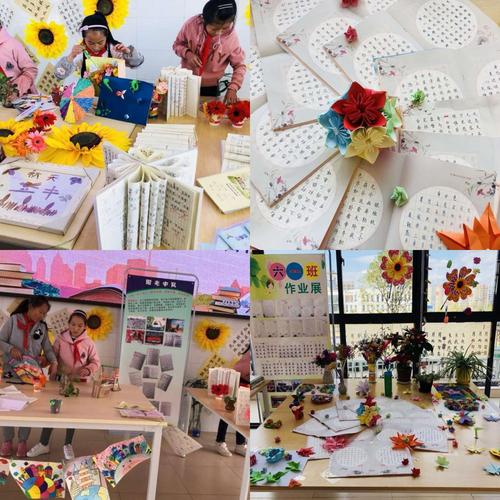 展台上除了作业还展出了各