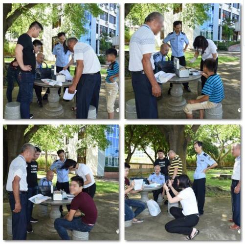 廉江这群人一起去做"亲子鉴定",原来是因为