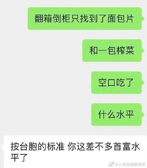 教科书级夸女朋友话术让男朋友学着点会说话看着心情都好