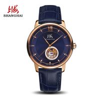 上海手表日月星辰镂空飞轮24时9175潮流动感自动国产腕表