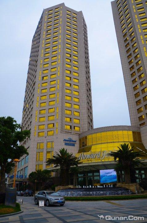 宁波阳光豪生大酒店b座