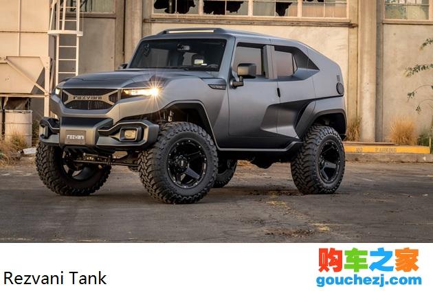 rezvani tank高性能suv售价178500美元 2018年进行交付-购车之家