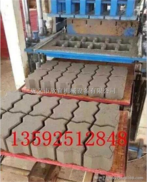 厂家供应4-15面包免烧砖机,新型波浪免烧砖机设备
