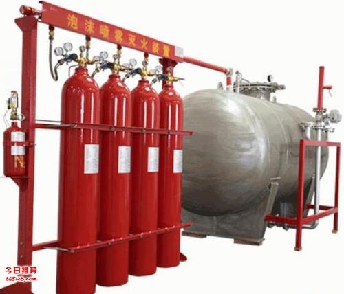 陕西良瑞和泰专业消防施工维保泡沫喷雾灭火装置