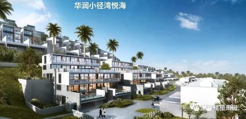 惠州【华润小径湾】户型图 售楼部地址,小区环境 交通
