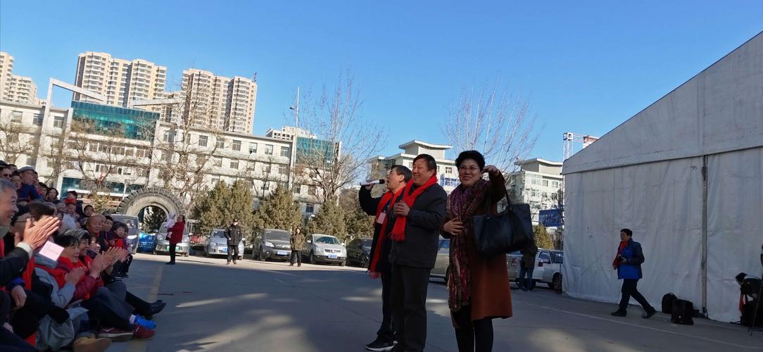 1.16日太原十中师生大联欢