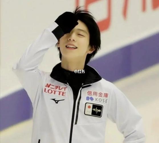 羽生结弦我爱死你了_柚子_男生头像_羽生结弦_素材