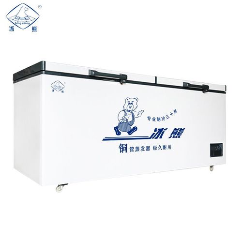大家电>冰箱/冷柜>冷柜>冰熊(bingxiong)>冷柜bc/bd-798>优惠可参加