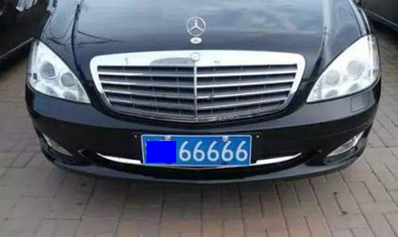 男子摇号选到66666却发现断网了工作人员再摇一次吧
