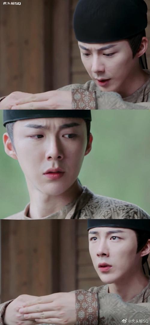 我看演员刘宇宁