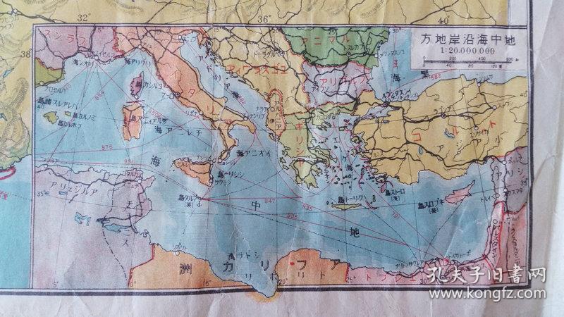 二战民国老地图最新欧罗巴现势图列国军备国势一览含海陆空军事比较