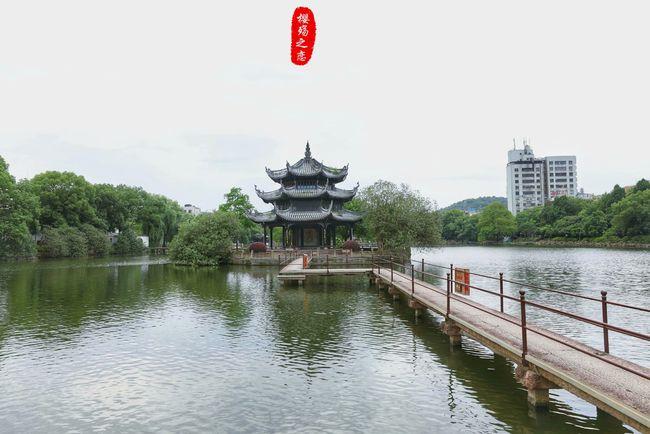 临海有个东湖,极具江南风情,被誉为"台州园林之首"
