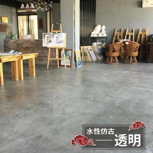 家装大理石文艺天台防滑地坪漆做旧环氧地坪漆阳台厨房室内工业漆